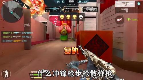 随风娱乐模式13