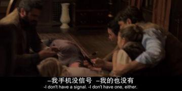 搞笑b级电影,那些让人捧腹的B级喜剧电影大盘点