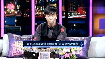 没有娱乐精神的娱乐家